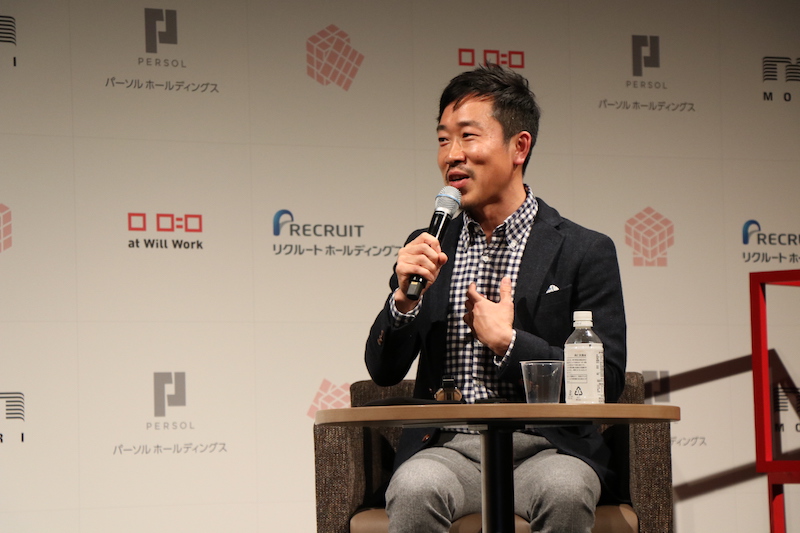 株式会社働きごこち研究所代表の藤野 貴教氏